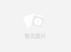 庭院大門風水尺寸注意事項 庭院大門風水尺寸注意事項